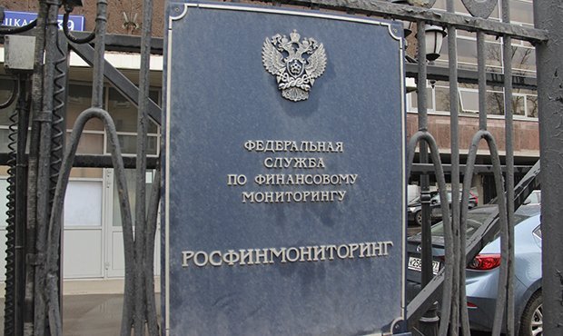 Власти введут досудебную блокировку счетов подозреваемых в финансировании терроризма