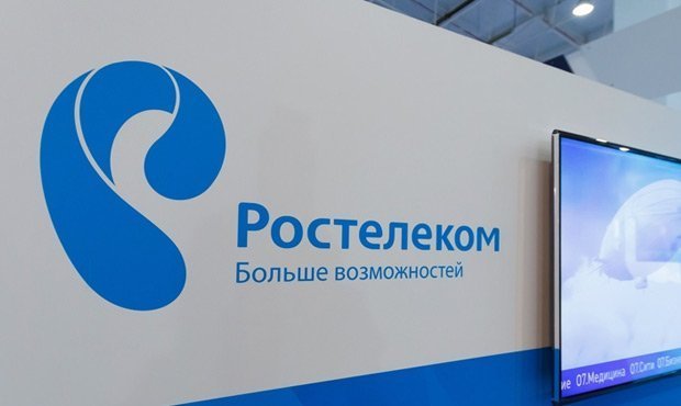 Житель Новосибирска потребовал от «Ростелекома» 614 трлн рублей за «нравственные страдания»