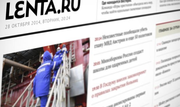 Журналисты «Ленты.ру» без согласования с руководством опубликовали антивоенные материалы