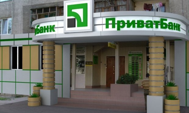 Премьер Украины призвал украинские банки подавать в суд на Россию из-за «аннексии Крыма»