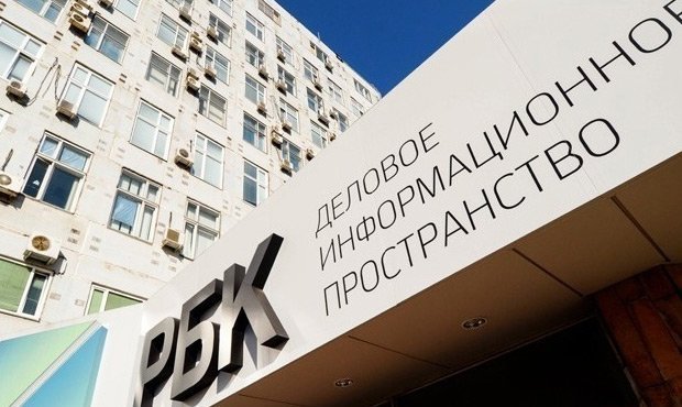 Михаил Прохоров продаст РБК из-за недовольства Кремля редакционной политикой