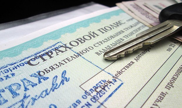 Штрафы за езду без полиса ОСАГО предлагают повысить в 10 раз