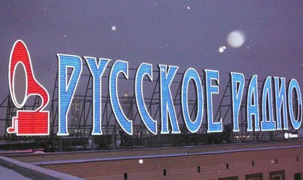 Звезды шоу-бизнеса пригрозили бойкотом «Русскому радио» и  «Золотому граммофону»  