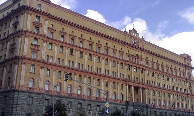 Власти США сняли введенные в отношении ФСБ России санкции