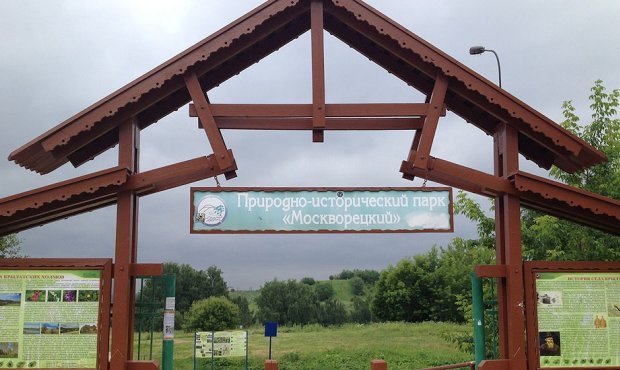 Москвичи потребовали от мэра Собянина остановить застройку Крылатских холмов