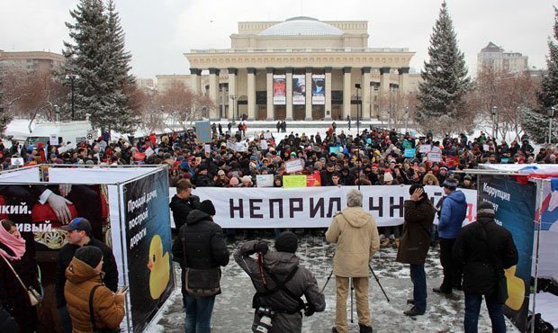 В Новосибирске прошел митинг с требованием освободить задержанных на «АнтиДимоне» активистов