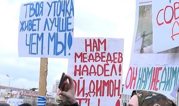 Власти Казани предложили оппозиции перенести митинг против коррупции на 7 утра