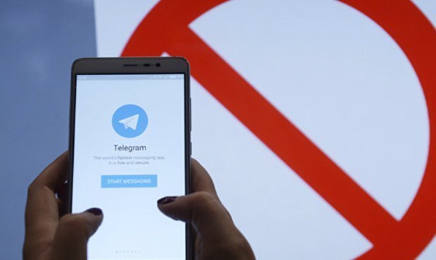 В Москве 30 апреля пройдет митинг против блокировки мессенджера Telegram
