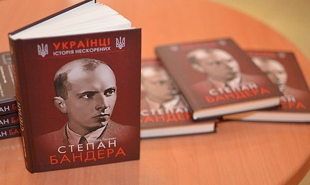 В одной из школ Краснодара сотрудники ФСБ  изъяли книги о Бандере