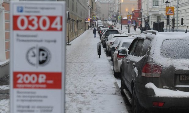Московские власти повысят стоимость парковки в центре до 380 рублей в час