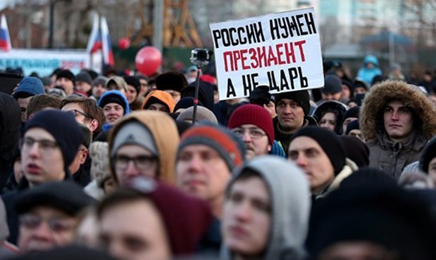 Участника акции «Он вам не царь» оштрафовали спустя год после митинга