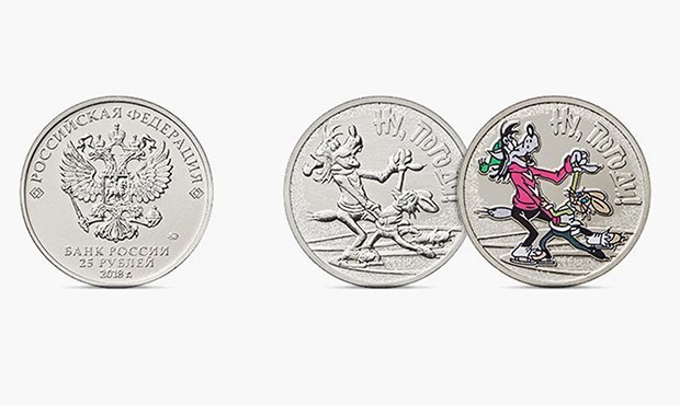 ЦБ выпустил памятные монеты с изображением героев мультика «Ну, погоди!»