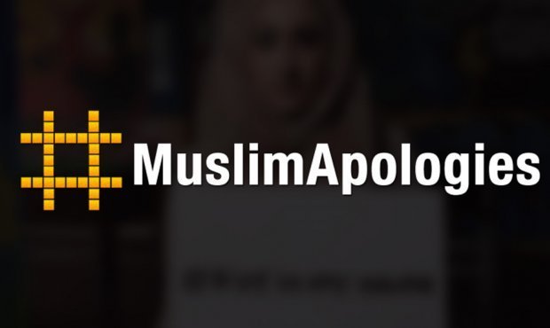 Мусульмане развернули в интернете флешмоб против усилившейся исламофобии