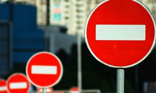 Московские власти предупредили водителей об ограничении движения транспорта с 5 по 7 мая