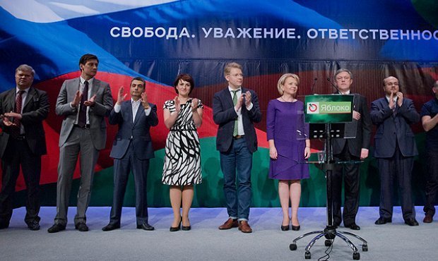Партия «Яблоко» выдвинула в депутаты Гудкова, Рыжкова, Шлосберга и Ширшину