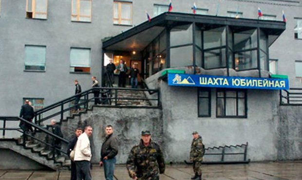 На шахте «Юбилейная» на Кузбассе после обрушения породы пропали 2 человека  