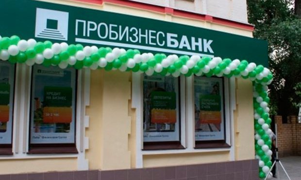 Банки группы «Лайф» ограничили выдачу наличных средств своим клиентам