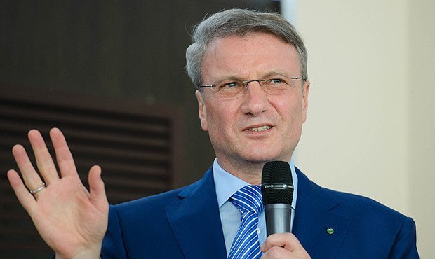 В Сбербанке через пять лет сотрудников заменит искусственный интеллект