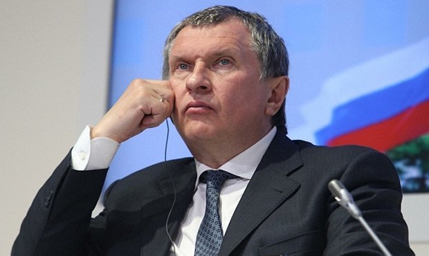 «Роснефть» потребовала от РБК более 3 млрд рублей за нанесение ущерба репутации