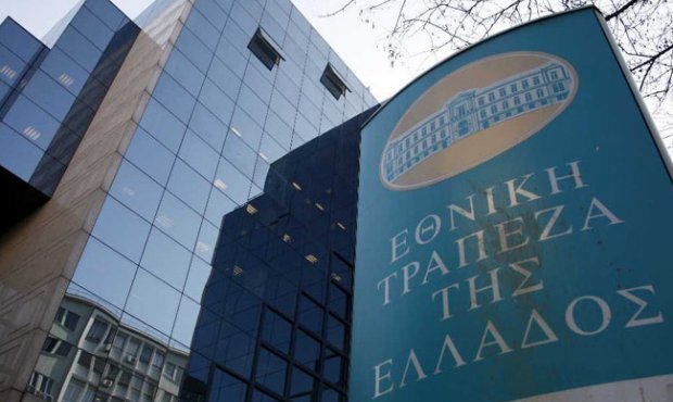 Евросоюз выделит 25 млрд евро на поддержку греческих банков