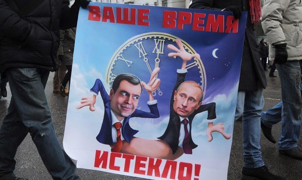 «Открытая Россия» анонсировала акцию против президента, вранья и произвола
