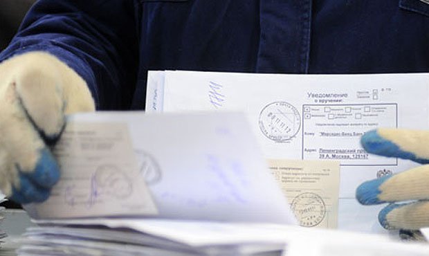 В Чите у сотрудницы «Почты России» нашли две тонны неотправленных писем