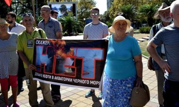 Жители Сочи вышли на митинг против планов «Роснефти» по нефтедобыче в Черном море