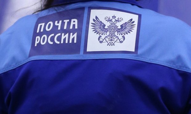 Ростовская «Почта России» 45 суток доставляла свое письмо в редакцию газеты по соседству