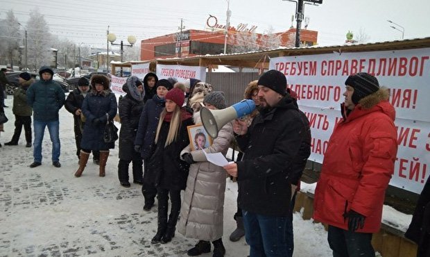 В ХМАО родители погибших в резонансном ДТП детей вышли на протестный митинг