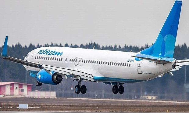 Авиакомпания «Победа» получила допуск на рейсы в Болгарию, Германию и Грузию