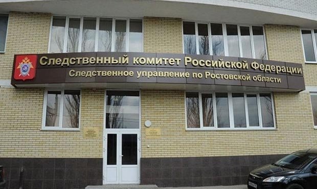 В Шахтах 10-летний школьник выстрелил из ружья в одноклассника  