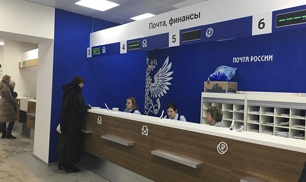 «Почта России» запустит в своих отделениях систему распознавания лиц