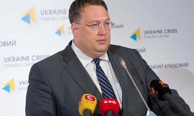 СКР обвинил советника главы МВД Украины в призывах к терроризму