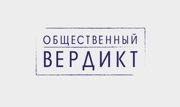 Адвокату, сообщившему о пытках в ярославской колонии, отказали в госзащите