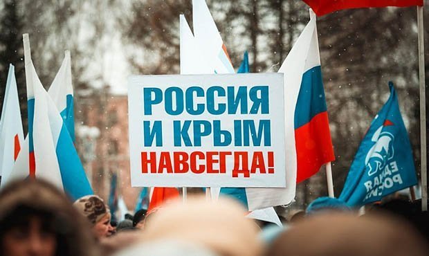 Сенаторы предложили ввести наказание за использование карты России без Крыма