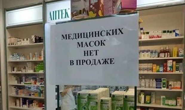 Медиков заставляют самостоятельно шить защитные маски из-за дефицита средств защиты