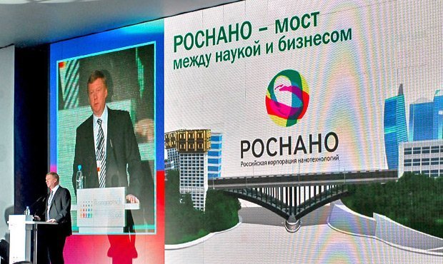 Скандал с растратой не помешал «Роснано» получить от государства 42 млрд рублей субсидий