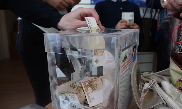 В российских НКО сообщили о сокращении пожертвований с начала спецоперации в Украине