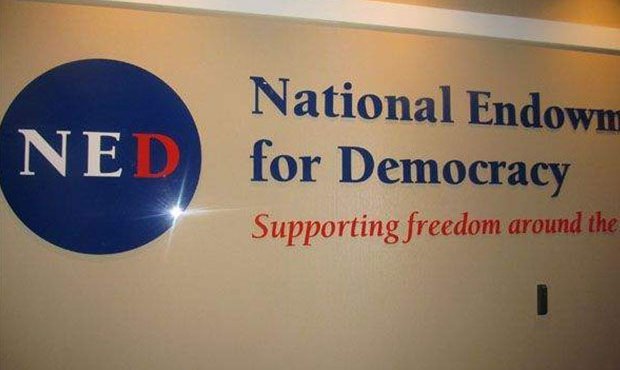 Национальный фонд в поддержку демократии первым попал в список "нежелательных организаций"