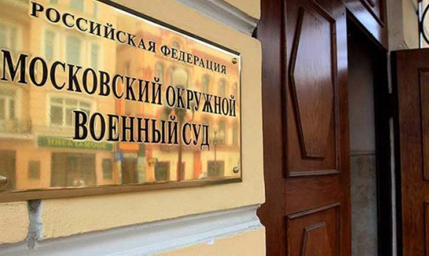Кандидаты в суд присяжных по делу Немцова массово взяли самоотвод