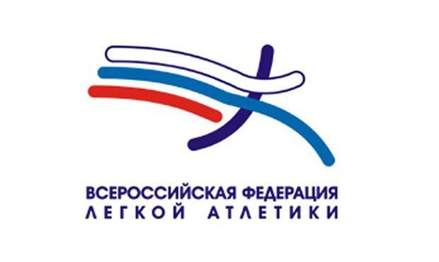 Часть тренеров по легкой атлетике отправят в отставку после чемпионата мира в Пекине