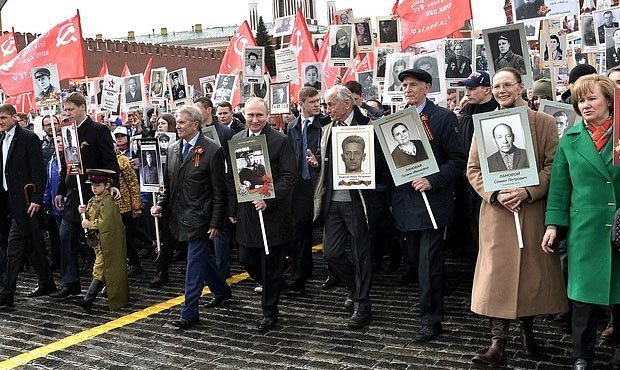 Акция «Бессмертный полк» в Москве собрала 750 тысяч участников