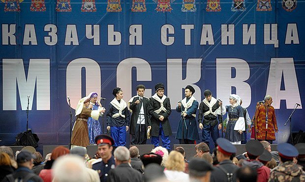 Мэрия Москвы проведет казачий фестиваль за 18 млн рублей