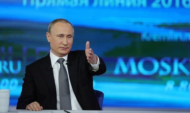 «Прямая линия» Владимира Путина с гражданами пройдет 15 июня