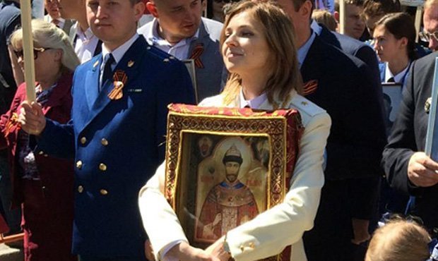 «Единая Россия» попросила Наталью Поклонскую перестать воевать против «Матильды»