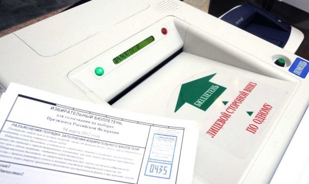 Оппозиция пожаловалась на переписывание протоколов на выборах в Москве