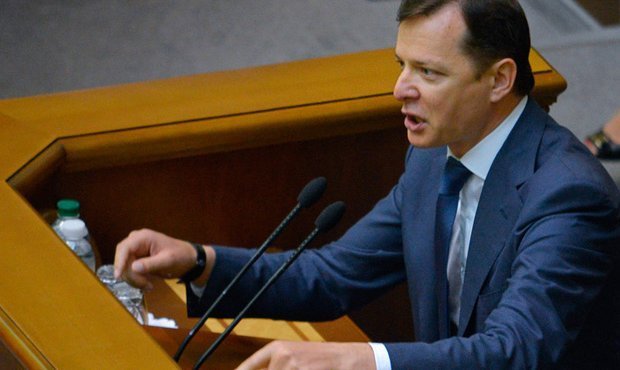Радикальная партия Украины потребовала объявить импичмент Петру Порошенко