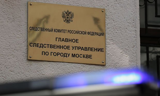 СКР проводит проверку по факту угроз главе фонда помощи хосписам от «черных риелторов»