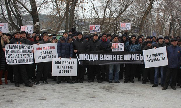 Дальнобойщики готовят пикет против «Платона» у здания администрации президента