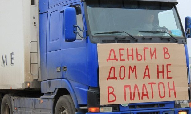 Дальнобойщики из Дагестана и Чечни выдвинулись в Москву на акцию протеста
